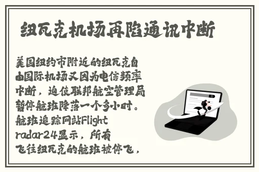 小孩子跟妈妈拔萝卜生孩子视频